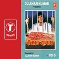 Bewafa Sanam vol 5 Bewafa Sanam vol 5