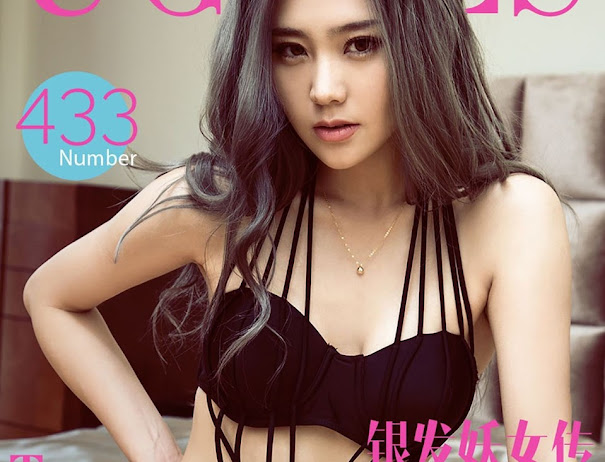 UGirls App No.433 Tears