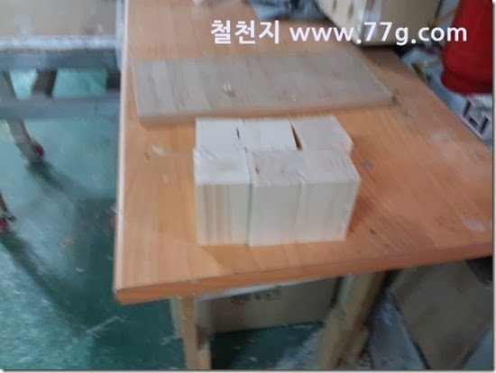 2014012114554