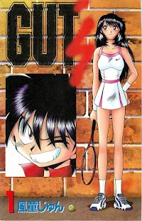 How to get [全巻無料] GUT's 無料で読めるマンガコミックアプリ 4.0.5 mod apk for bluestacks