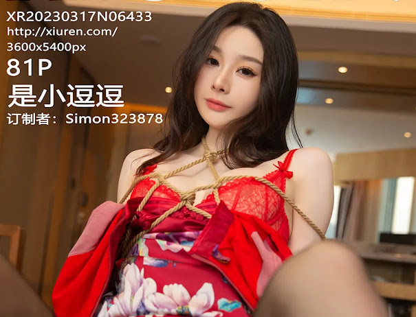 XIUREN No.6433 是小逗逗
