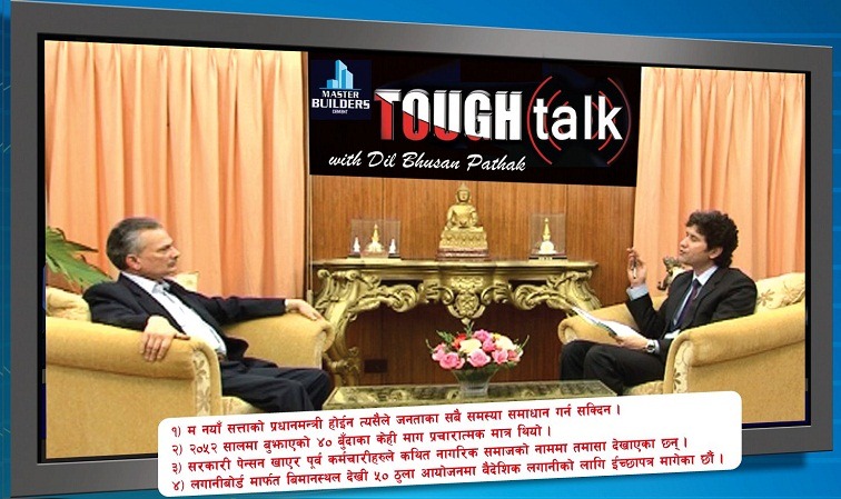 [PM-Baburam-Bhattarai-Interview-with-DilBhusan-Pathak-in-Tough-Talk-News24-TV%255B5%255D.jpg]