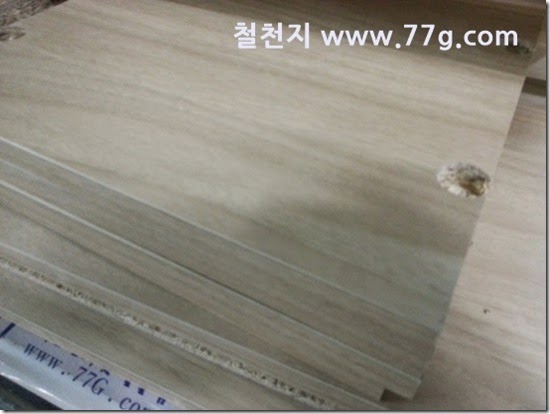 2014032514613