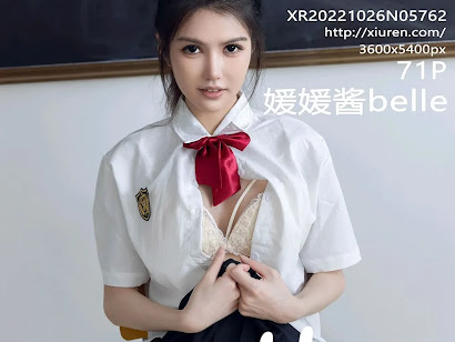 XIUREN No.5762 媛媛酱belle