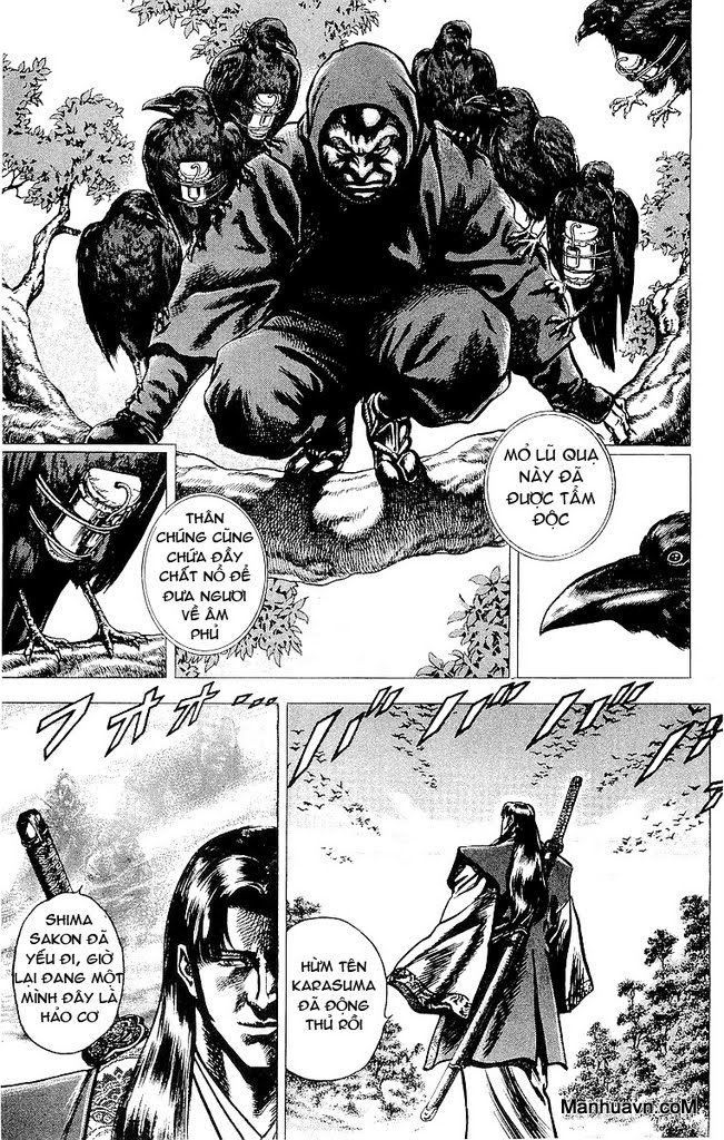 Sakon chap 18