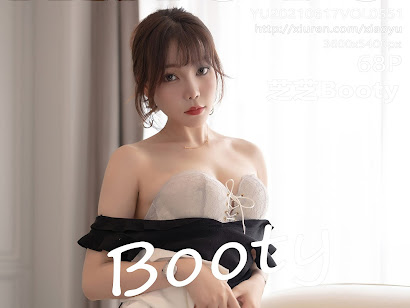 XiaoYu Vol.551 Booty (芝芝)