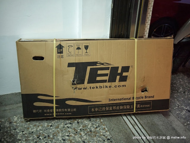 【生活】TEK HM-101登山車開箱 : 第一次亂裝就上手...平價CP值高的台灣品牌自行車! 新聞與政治 自行車 運動 開箱 