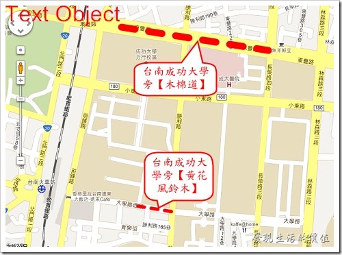 地圖。台南木棉道 黃花風鈴木
