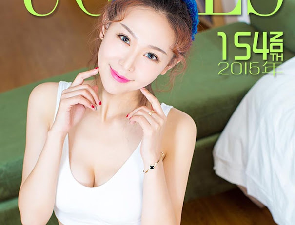 UGirls App No.154 Liu Jia Qi (刘嘉琦)