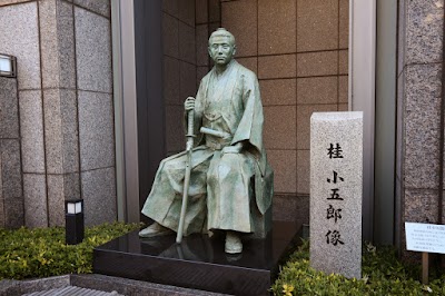 IMG_5669.JPG