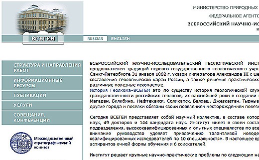 [2014-03-19_001905%255B3%255D.jpg]