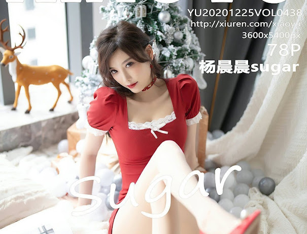 XiaoYu Vol.438 Yang Chen Chen (杨晨晨sugar)