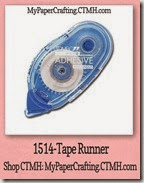 tape runner-450