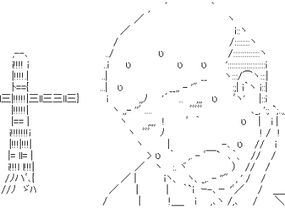 √100以上 藁 人形 画像 151732