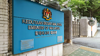 Malaysian Embassy Image result for malaysian embassy