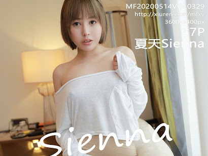 MFStar Vol.329 夏天Sienna
