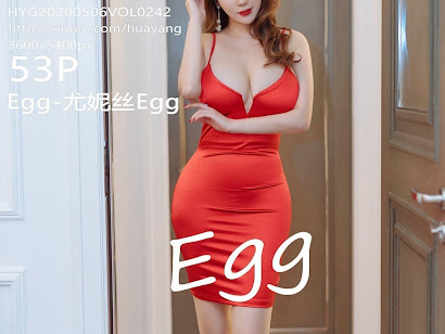 HuaYang Vol.242 Egg-尤妮丝Egg
