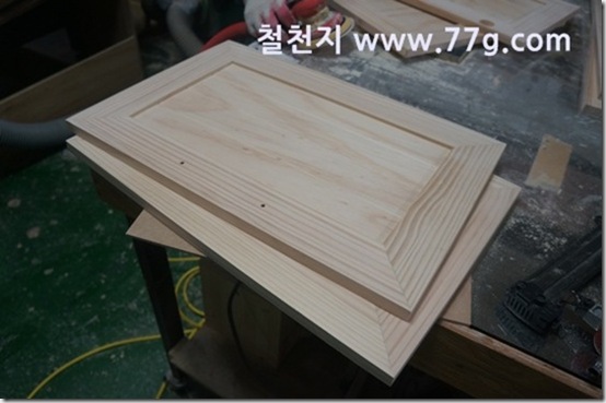 77gDSC04536-20130809-114404