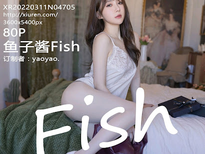 XIUREN No.4705 鱼子酱Fish