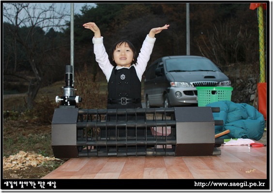 Gallery4370_11