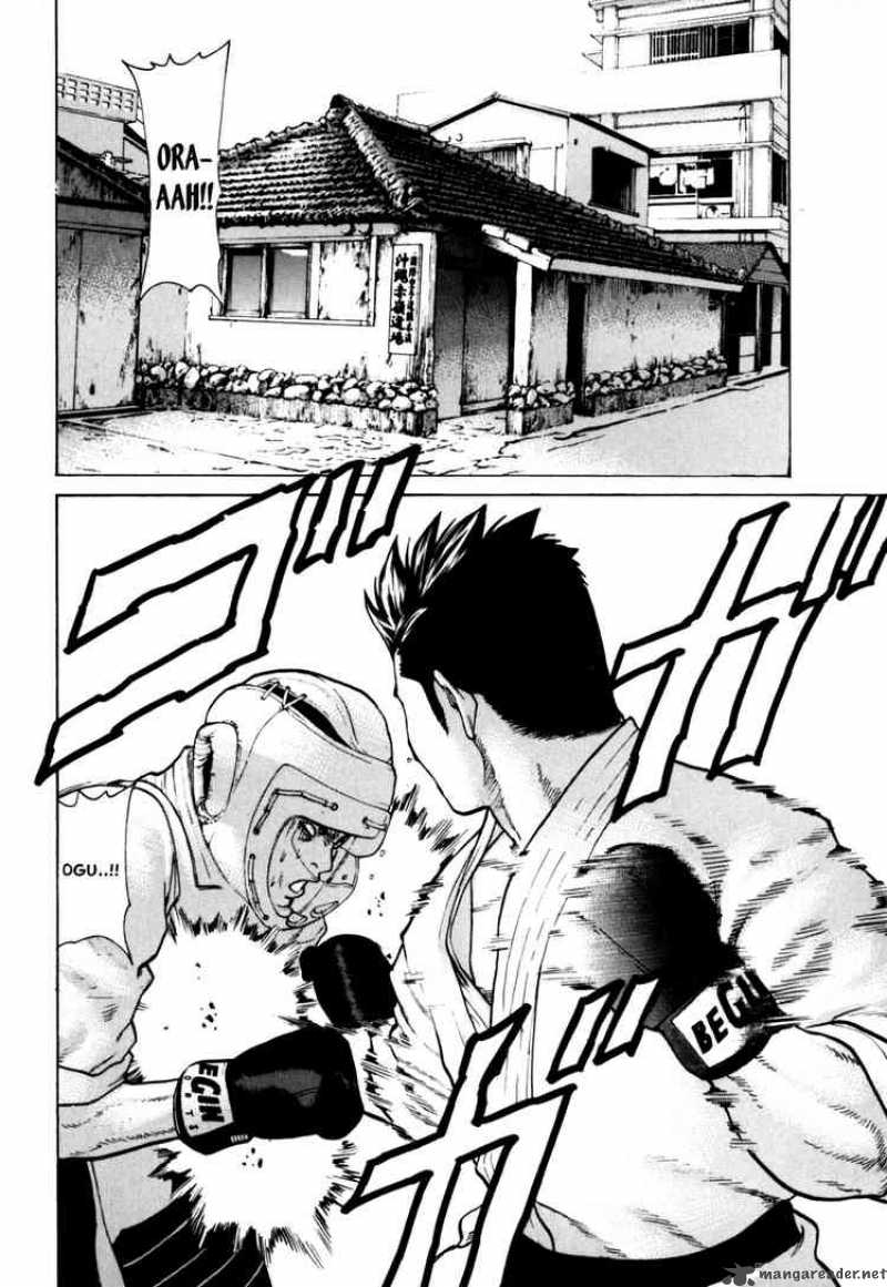 Karate Shoukoushi Kohinata Minoru chap 48
