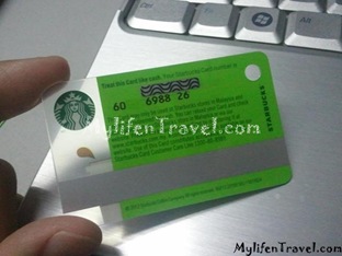 Starbuck Card 11