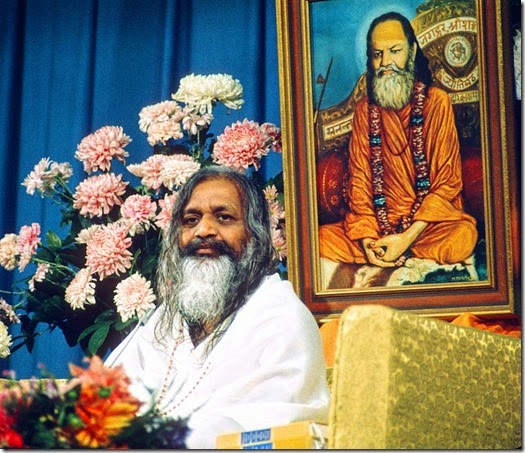 Maharishi Mahesh Yogi, Humboldt State University, Arcata, Calif., August, 1971.