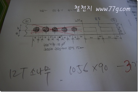 철천지DSC04263-20120702-134452