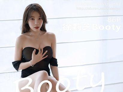 XiaoYu Vol.888 徐莉芝Booty