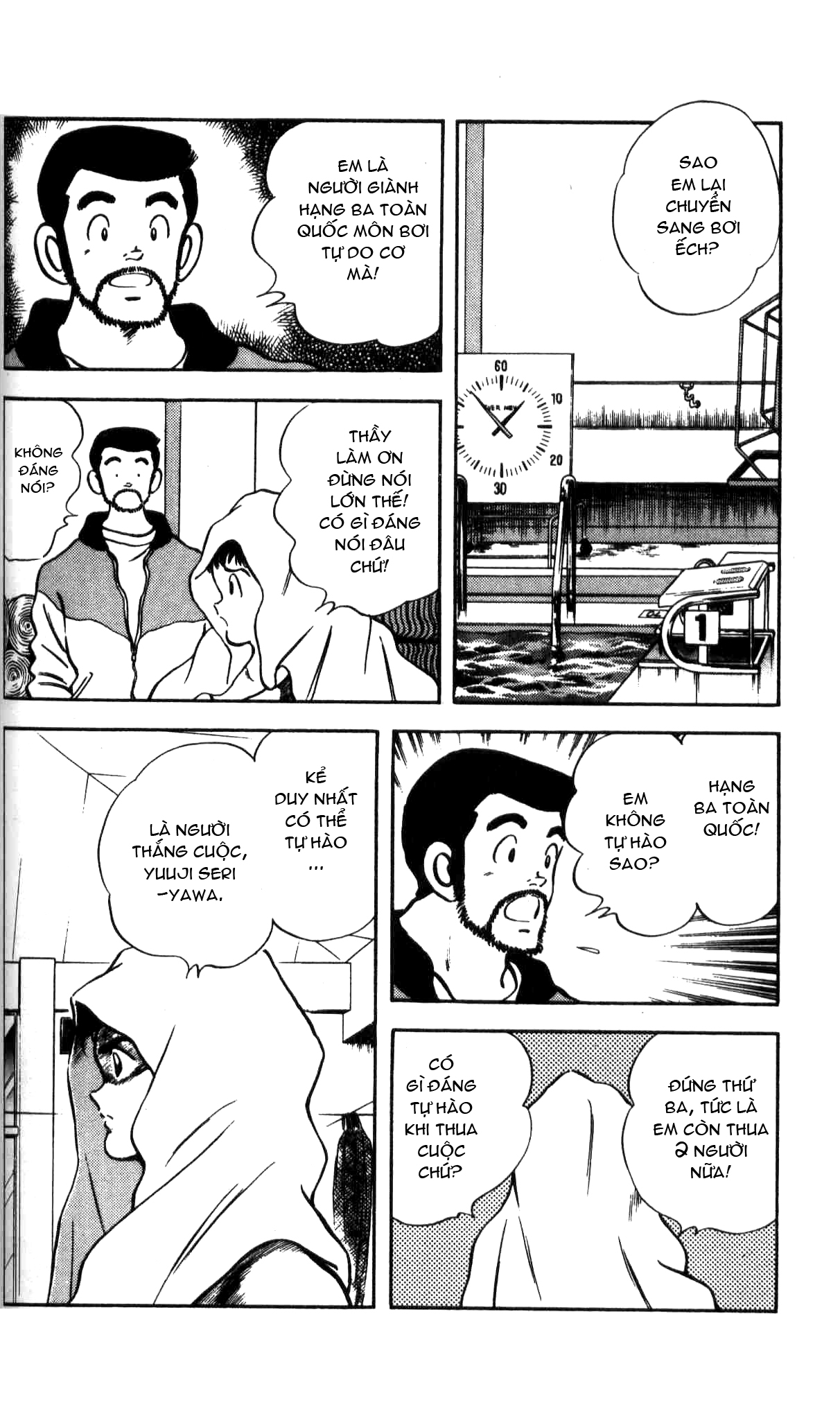 Rough chap 3