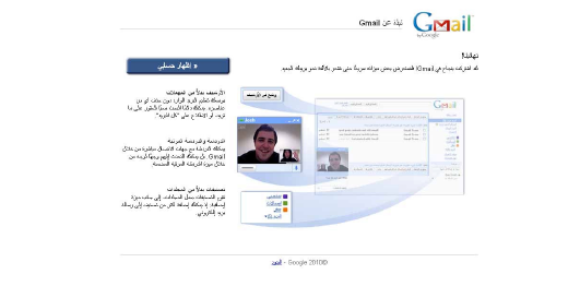 [20120422_0449154.png]