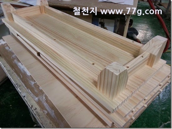 20140515133132