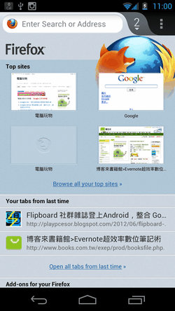 firefox android-02