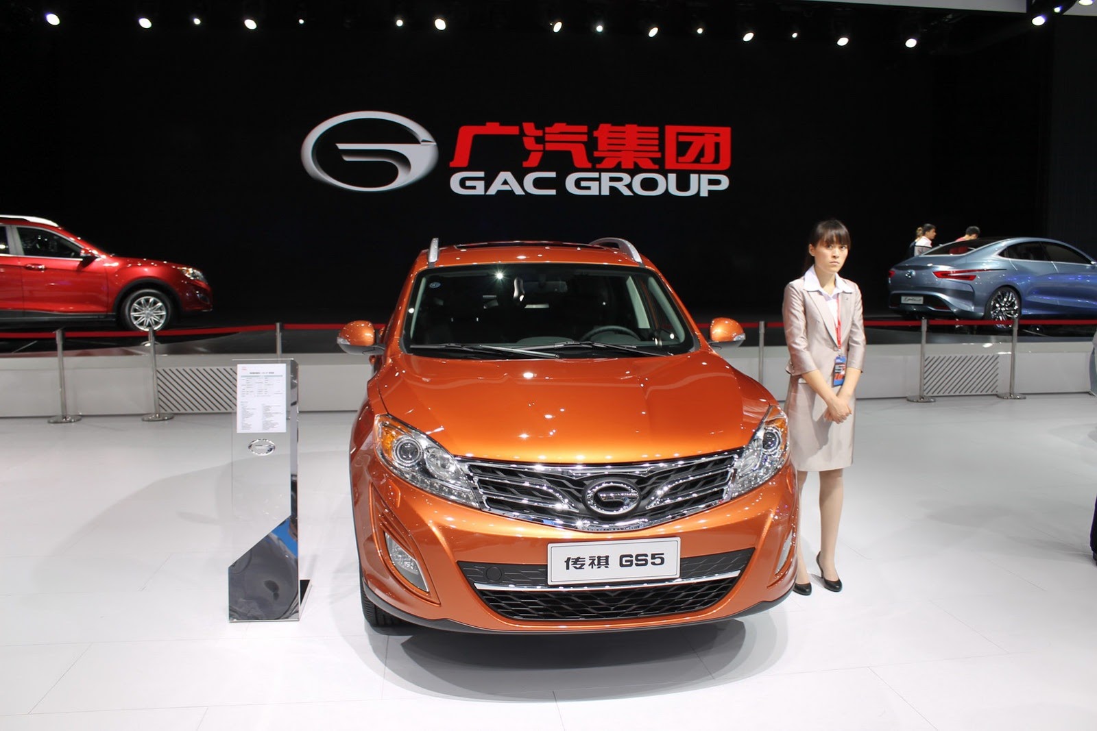 Китай В Уфе Купить Авто