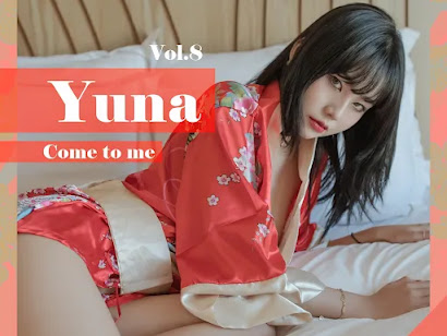 SAINT Photolife – Yuna (유나) No.8 & Come To Me