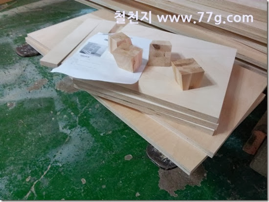 20140305111140
