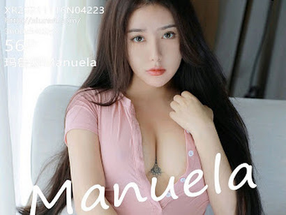 XIUREN No.4223 Manuela (玛鲁娜)
