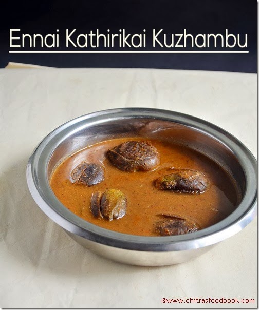 Ennai-Kathirikkai-Kulambu-Recipe