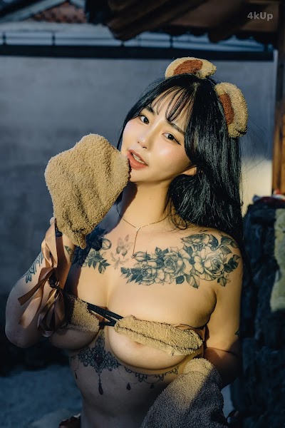 Jeon Bo-Yeon (전보연) Toilet Girl