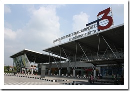 indonesia_airports_24_hours_nonstop_operation