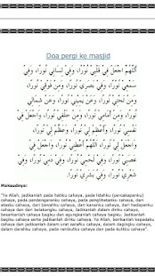 How to get Amalan Doa Harian Anak-Anak patch 1.0 apk for android