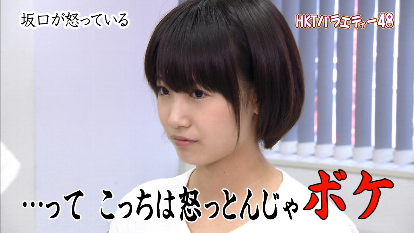 [i0984611-1377398631%255B2%255D.jpg]