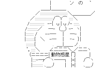 [10000印刷√] ドラえもん aa スマホ 280793-ドラえもん aa スマホ