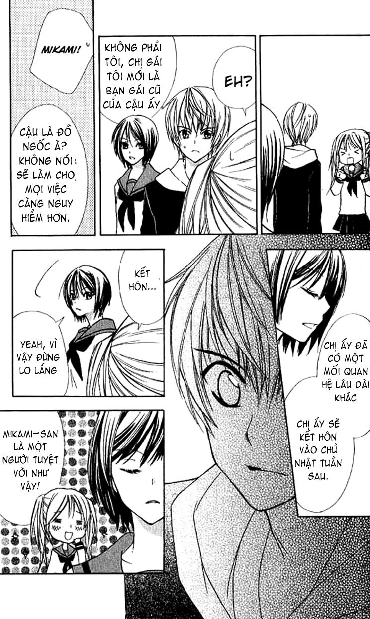 Makimodoshi no Koi no Uta chap 1