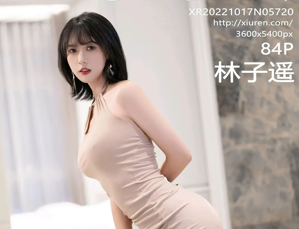 XIUREN No.5720 Lin Zi Yao (林子遥)