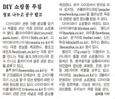 [papers015%255B3%255D.jpg]