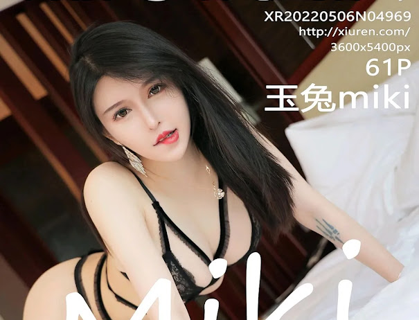XIUREN No.4969 玉兔miki