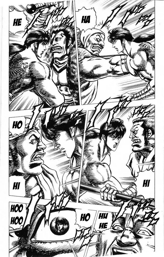 Sakon chap 16