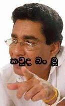 fb-photocomments.blogspot.com-27dkovv.jpg