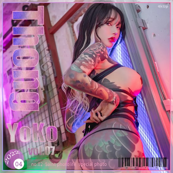 SAINT Photolife YoKo Vol.07 – Thong